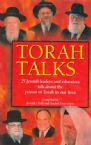 Torah Talks: Jewish leaders and educators on the power of Torah in our lives